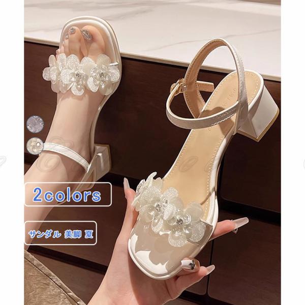 サンダル レディース 花柄 アンクルストラップ ローヒール スクエアトゥ 旅行 リゾート 通気性 美...
