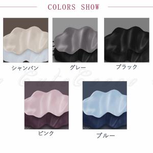 アイマスク シルク100% 雲 安眠 遮光 冷...の詳細画像1