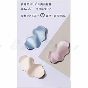 アイマスク シルク100% 雲 安眠 遮光 冷...の詳細画像3