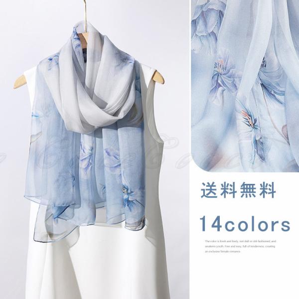 スカーフ 長方形 シルク100％ 花柄 ドット柄 薄手 シルクタッチ シルクスカーフ マフラー 紫外...