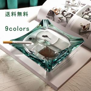 灰皿 高級灰皿 アシュトレイ Ashtray おしゃれ インテリア クリスタル