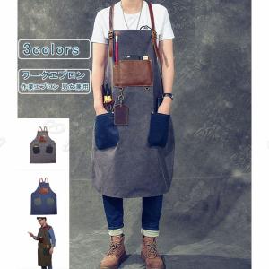 作業エプロン ワークエプロン PU キャンバス メンズ レディース 上品 作業用 職人 BBQ エプロン おしゃれ 男女兼用 カフェエプロン 前掛け ポケット 無地 撥水