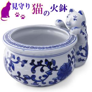 金魚鉢 陶器 おしゃれ 染付 赤絵 金魚柄(大サイズ) 説明書付 メダカ