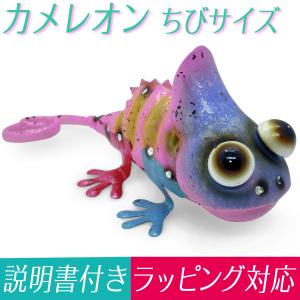 カジキ 置物 ソードフィッシュ ブロンズ 完成品 アニマルオブジェ