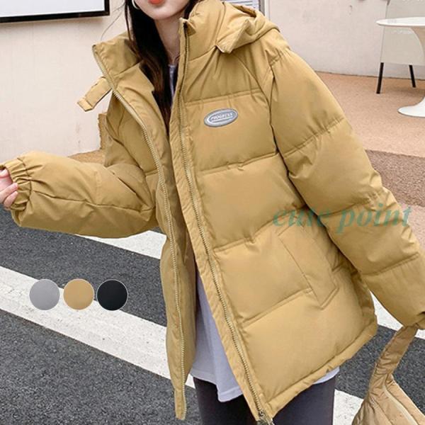 エコダウンジャケットフード付き ブルゾン　コート　レディース　エレガンス　着?せ　2024　20代　...