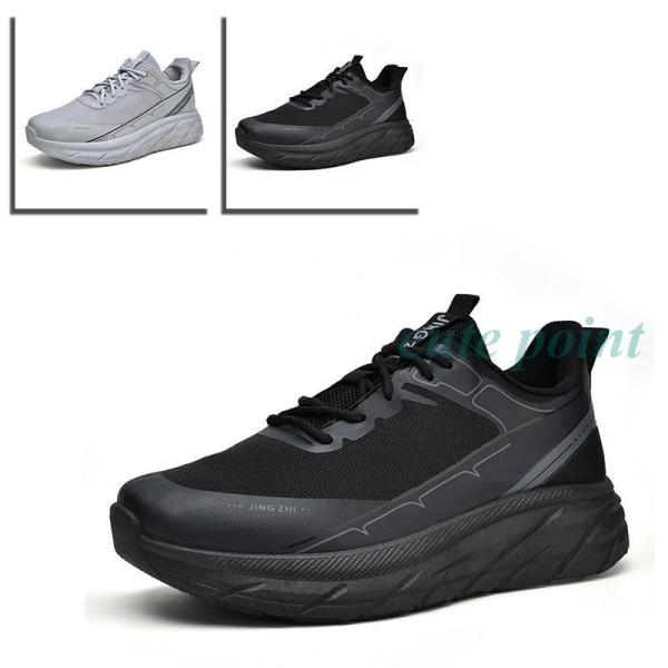 スニーカー メンズ 超厚底 シューズ 靴 スニーカー レジャー ウォーキングシューズ 散歩 ウォーキ...