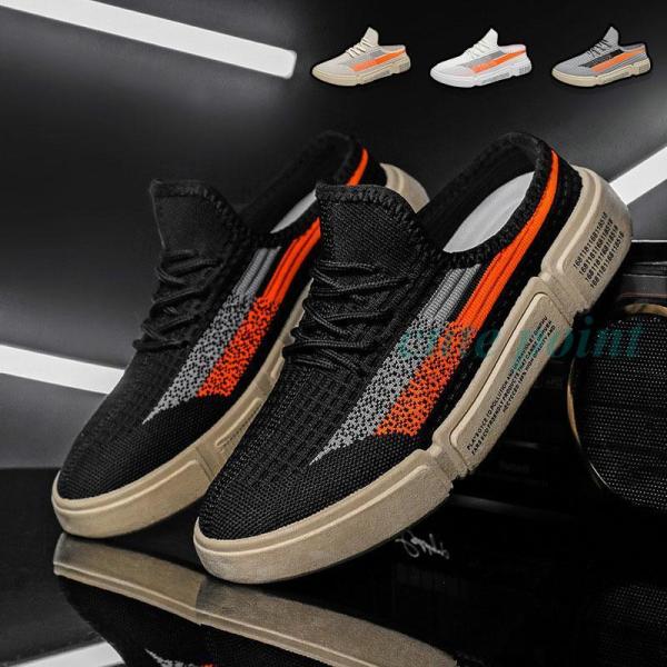 スニーカー メンズ ランニングシューズ スリッポン 厚底 ウォーキングシューズ 白 かかとなしスニー...