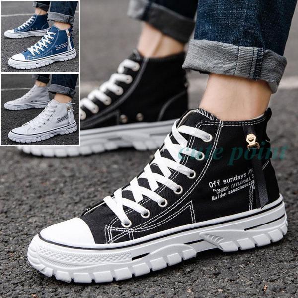 ハイカットスニーカー メンズ ランニングシューズ メンズスニーカー 靴 黒 ウォーキングシューズ カ...