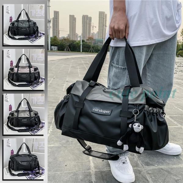 ボストンバッグ メンズ 修学 旅行カバン 大容量 スポーツバッグ ジム ヨガ 出張 シューズ収納付き...