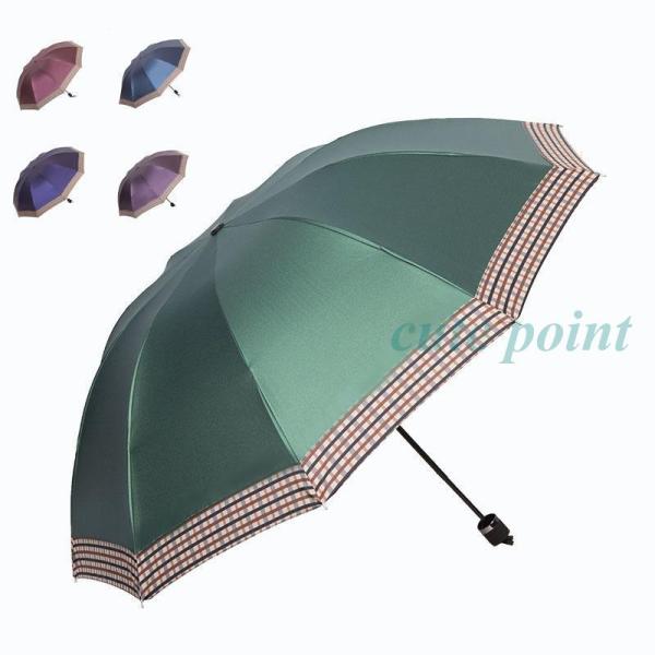 日傘 折りたたみ傘 完全遮光 大きい 雨傘 熱中症対策 梅雨対策 晴雨兼用 メンズ 10本骨 プレゼ...