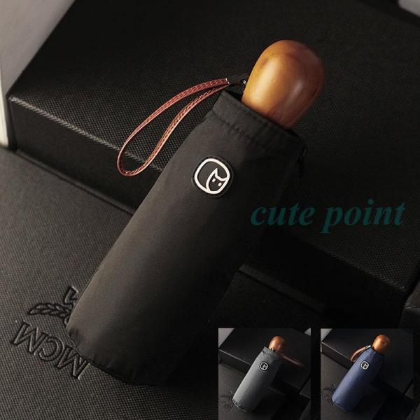 日傘 折りたたみ傘 完全遮光 大きい 雨傘 熱中症対策 梅雨対策 晴雨兼用 8本骨 メンズ  プレゼ...