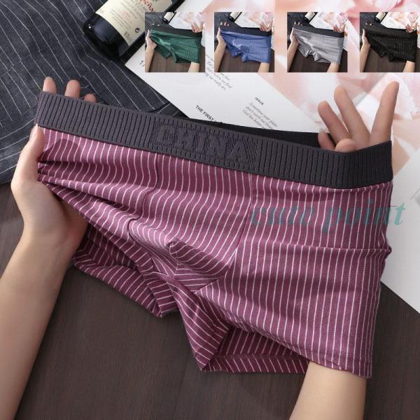 ボクサーパンツ メンズ  メッシュ 3枚セット 薄め 通気性 前閉じ 下着 アンダーウェア 涼しい ...