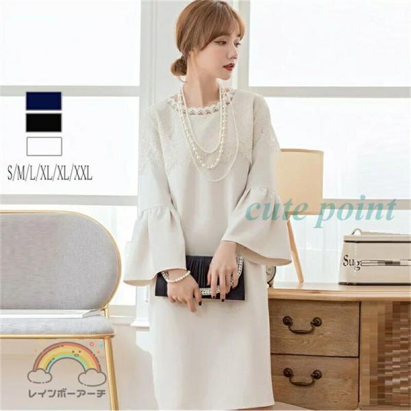 スーツワンピース 40代 レディース 入園式 ママ パーティードレス 結婚式 フォーマルドレス フォ...