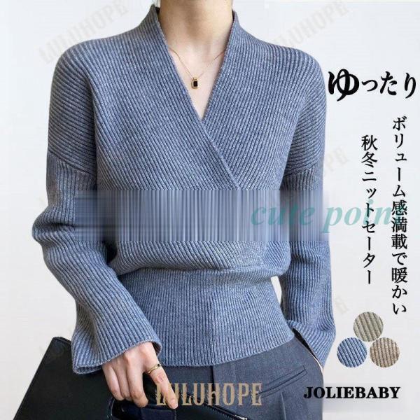 セーター レディース ニット 30代 20代 長袖  50代 40代 秋 Tシャツ 大人 白 春 黒...