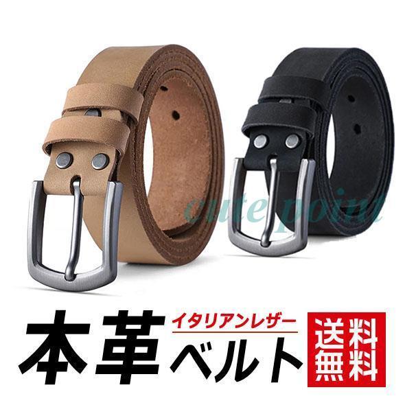 ベルト メンズ 本革 牛革 ビジネス 紳士 ベルト レザー カジュアル 革 紳士用 父の日 ギフト ...
