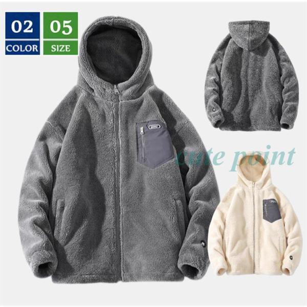 フリースジャケット フリースパーカー メンズ 裏起毛 大きいサイズ 秋冬 暖かい スウェットパーカー...