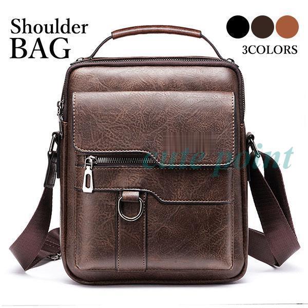ショルダーバッグ ビジネスバッグ メンズ レザー 合皮 斜め掛け バッグ メッセンジャーバッグ 軽量...