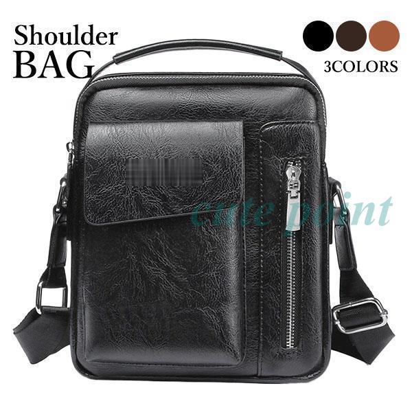 ショルダーバッグ メンズ ブランド レザー 合皮 撥水 ビジネスバッグ メッセンジャーバッグ 斜めが...
