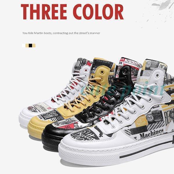 スニーカー メンズ カジュアルシューズ 厚底 防滑 迷彩 フラットシューズ ウォーキングシューズ P...