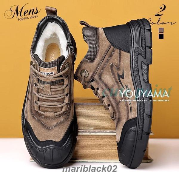 スニーカー シューズ メンズ  運動靴 コンフォートシューズ  スポーツ 裏起毛 暖かい もこもこ ...