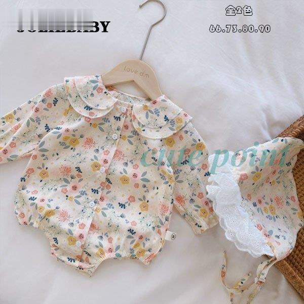 ベビー服 長袖 ロンパース 帽子 2点セット 赤ちゃん 女の子 新生児 ジャンプスーツ ボディスーツ...