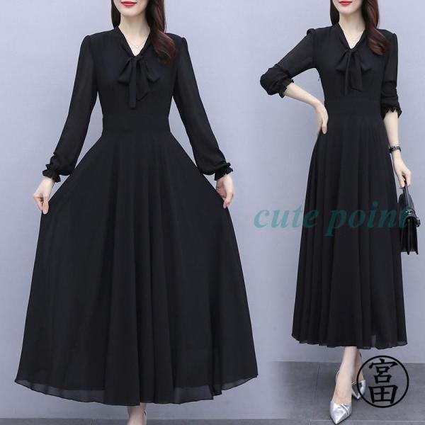 シフォンワンピース  レディース 秋  Vネック 長袖 ロングワンピース フォーマル 大きいサイズ ...