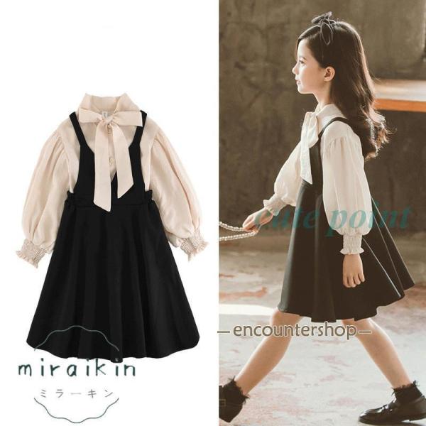 卒業式 スーツ 2点セット 小学校 女子 服 フォーマル 小学生 子供服 卒園式 入学式 発表会 入...