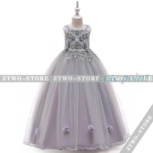 子供ドレス ピアノ発表会 ロング 結婚式 キッズ フォーマルドレス 子ども「！！」 七五三 ジュニア...