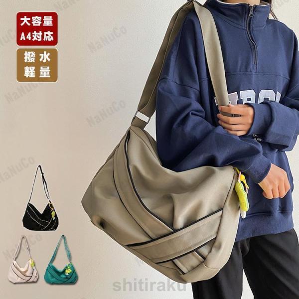 ショルダーバッグ レディース 斜めがけ 軽い メッセンジャーバッグ 大容量 2way FCZY 帆布...