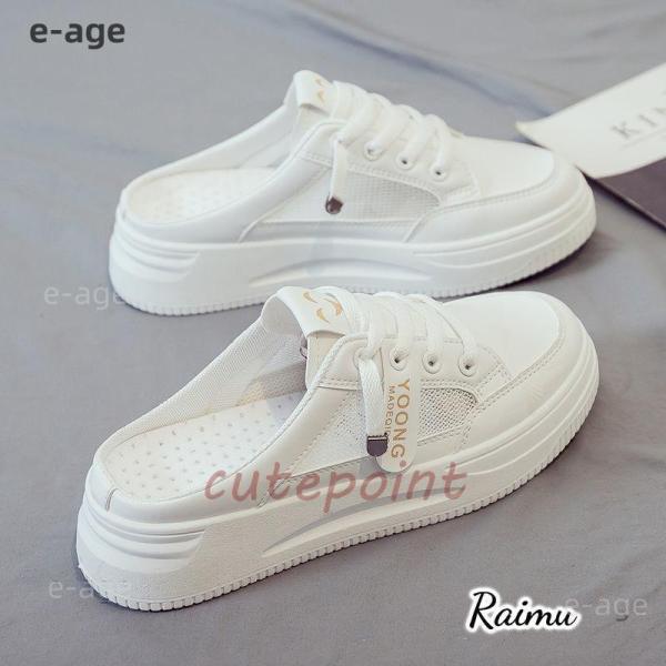 夏新作 サボサンダル かかとなし スニーカーサンダル レディース 30代 スポーツサンダル ローカッ...