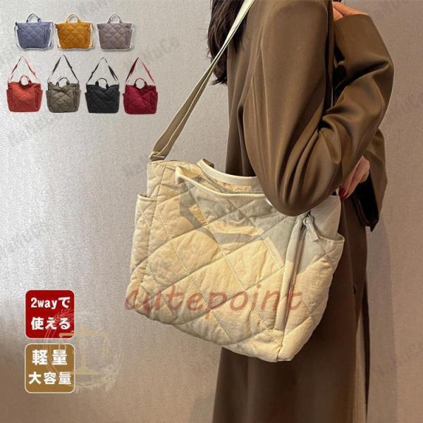 ショルダーバッグ レディース 軽い 40代 斜めがけ 2wayバッグ ナイロン 大容量 通勤バッグ ...