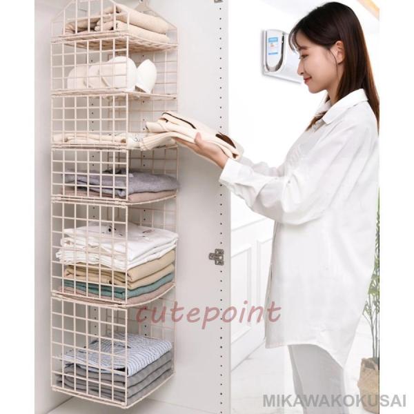 吊り下げ収納 収納 クローゼット ハンギングラック 洋服収納 タオル収納 組み立て 4段 5段 6段