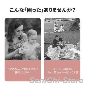 ママバッグ ママリュック 2way 持ち運び ...の詳細画像3