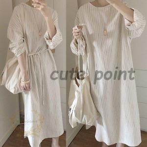 清楚 ワンピース 安いの商品一覧 通販 Yahoo ショッピング