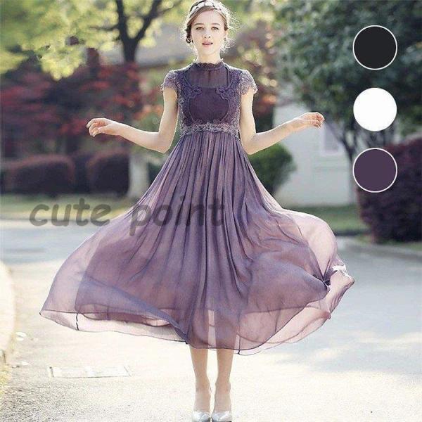 マキシワンピース ワンピース レディース夏 半袖 レース シフォン ワンピース マキシ丈ドレス ロン...