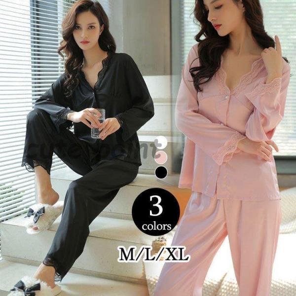 パジャマ レディース ルームウェア 春夏 綿 レース 長袖 女性 セットアップ 可愛い 韓国風 寝巻...