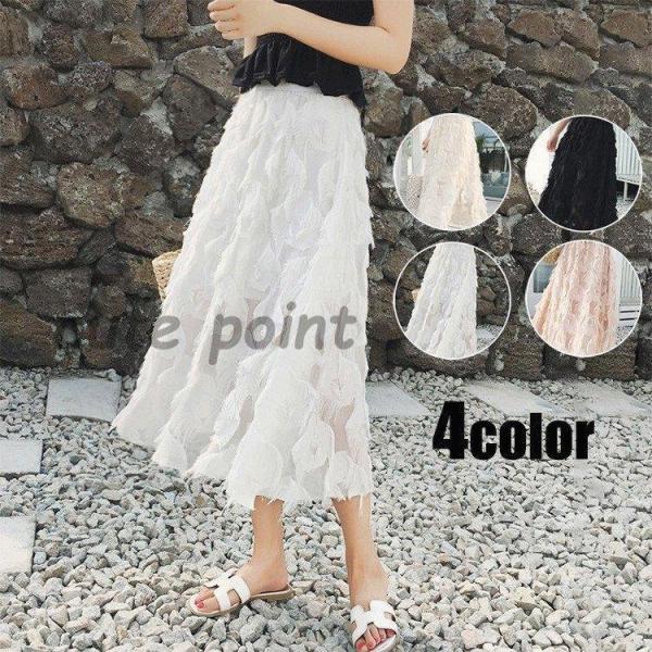 スカート レディース きれいめ ボトムス オシャレ 上品 春夏 大人 キレイ 着痩せ コーデ フレア...