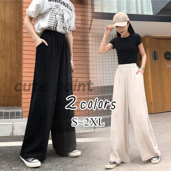 ワイドパンツ ガウチョパンツ レディース ボトムス 黒 白 キュロット おしゃれ ズボン ロング丈 ...
