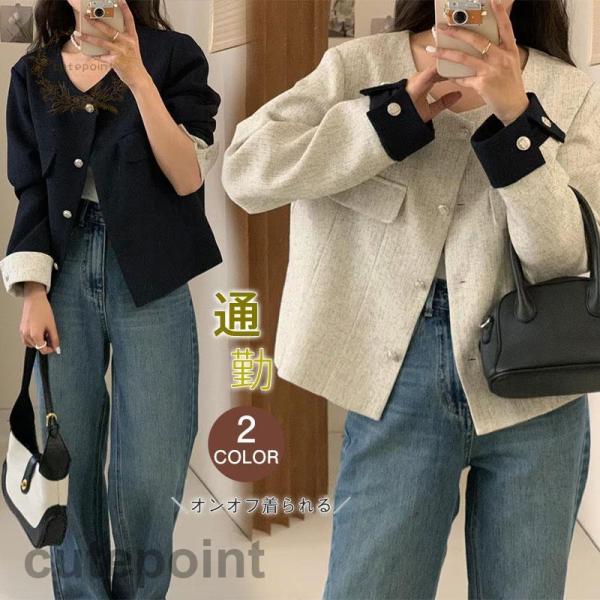 ジャケット テーラード レディース スーツジャケット ゆったり おしゃれ 春秋 フォーマル ジャケッ...