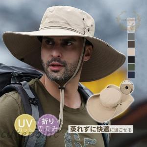 ハット メンズ レディース 帽子 防水 レインハット