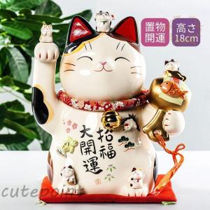 招き猫 置物 まねきねこ/ 七福神招き猫(宝船) /開店祝い 開運招福
