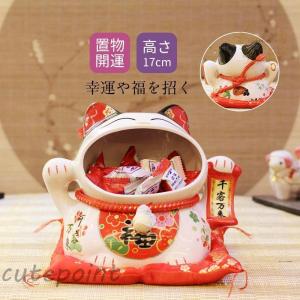 ENGIMON 《3個セット》(木の置物 オブジェ 置物 置き物 和風 和