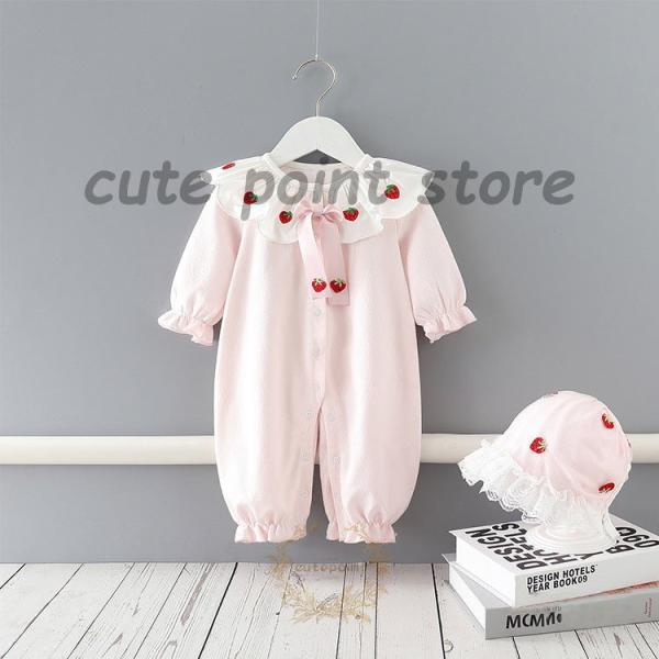 カバーオール 長袖 ベビー服 フリル 帽子つき 新生児 子供服 保育園 シンプル 可愛い ベビー お...