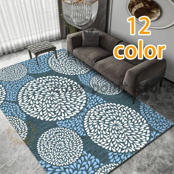 ラグ ラグマット 洗える 北欧 新生活 カーペット 夏冬用 じゅうたん 防ダニ マット ジオメトリ柄...