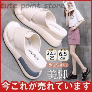 サンダル レディース 厚底 スポーツサンダル 白 ホワイト スポサン