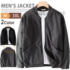 RAGS McGREGOR Rags ラグスマックレガー N-2B フライトジャケット