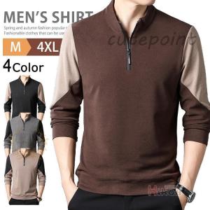 ノースフェイス スタンダード NT62234R M スタンダードフーディ THE NORTH FACE STANDARD (@tnf_standard) · Shibuya-ku, Tokyo