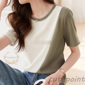 Tシャツ トップス レディース きれいめ 40代 配色 トップス 夏 半袖オシャレ ブラウス  tシャツ 綿 大きいサイズ 着痩せ 韓国風 30代 50代｜cutepoint