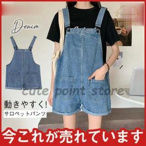 Acne Studios アクネストゥディオズ ニット ポロシャツ A60420