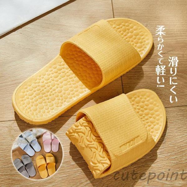 旅行用 便利 スリッパ メンズ レディース 自宅用 軽い 脱ぎ履きしやすい 薄め お風呂 サンダル ...